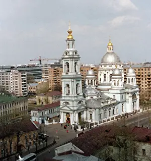 Epiphany: Epiphany Cathedral at Yelokhovo, 1994