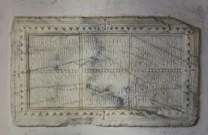 Northern Catalonia: Epitaph, Abbaye de Saint-Genis-des-Fontaines