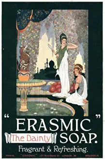 Erasmic: Erasmic Advertisement