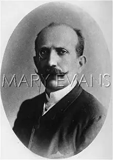 Ercole: ERCOLE CHIAIA
