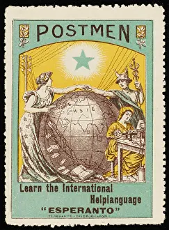 Esperanto: Esperanto Stamp