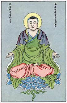 Essence: ESSENCE OF BUDDHA