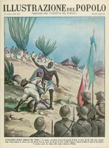 Liberate: ETHIOPIA/LIBERATE SLAVES