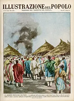 Summon: ETHIOPIA / CALL TO WAR