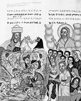 1700: Ethiopian illustration from the 18th century