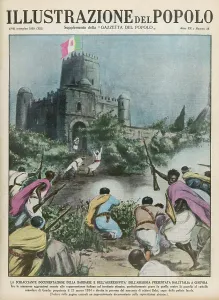 Gondar: ETHIOPIANS V ITALIANS