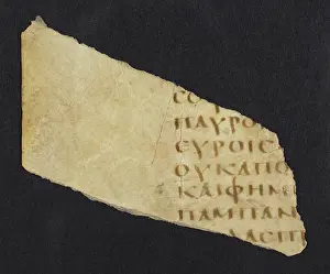 Recto: Euripides Medea (Fragment)