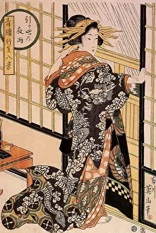 Kikukawa: Evening Rain at Closing Time