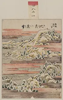 Hira: Evening snow at Hira