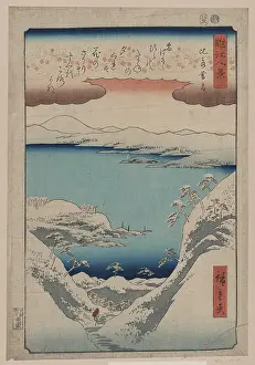 Hira: Evening snow at Hira