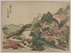 Thatch: Evening storm over the mountain village