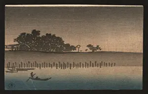 Poling: An evening view of Mimeguri