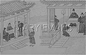 Tsung: EVENTS/ASIA/CHINA 640