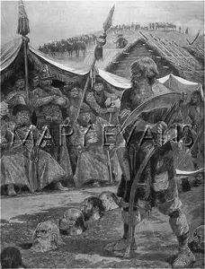 Scything: EVENTS/POLAND
