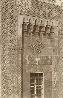 Kufic: Example of Kufic writing - Aleppo, Syria