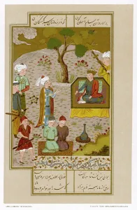 Blindfolded: EXECUTION, PERSIA