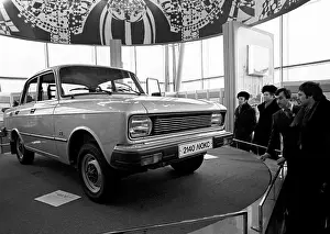 Sokolniki: The exhibition Complex systems of production effectiveness