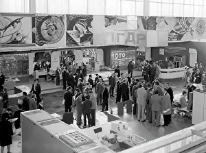 Yankov: Exhibition Integrated computer system of the USSR, 1973