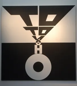 Funds: Exhibition Movement. Evolution. Art opens in Moscow