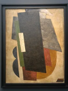 Funds: Exhibition Movement. Evolution. Art opens in Moscow