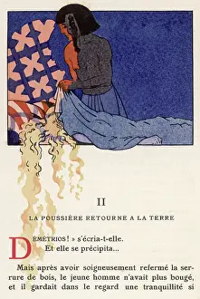 Bookshop On The Heath Collection: Exotic bedtime