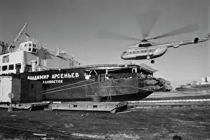 Chukotsky: Expedition of Drifting Station North