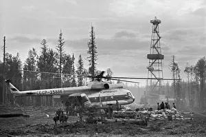 Facilities: Expedition of Irkutskgeofizika Association