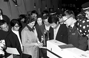 Laser: Expo 70 Universal Exposition in Japan, 1970