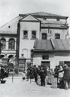 Przemysl: Exterior view on Przemysl synagogue