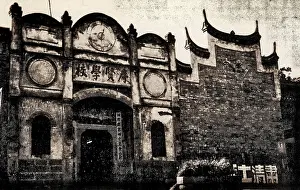 Transferred: Exterior of Xuxian School