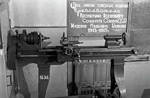 Lathe: F. Engels Plant in Leningrad