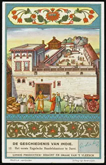 1608: FACTORY AT SURAT