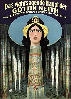 Neith: Fairground