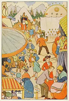 Fairground: FAIRGROUND