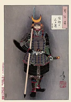 Yoshitoshi: Faith in the Third Day Moon