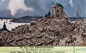 Stratagem: The Fall of Constantinople in 1453