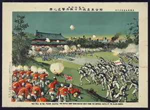 Beaten: The fall of the Pekin castle, the hostile army being beaten