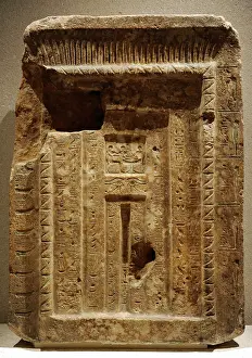 Sandstone: False door of Senenmut. Egypt