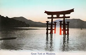 Sep16: Famous floating Torii, Itsukushima Shrine, Japan - Evening