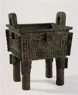 Ding: Fang Ding Vase