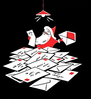Retro Christmas: Father Christmas Reading Letters