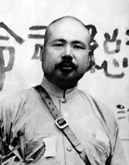 Feng: Feng Yu Hsiang
