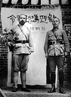 Feng: Feng Yu Hsiang