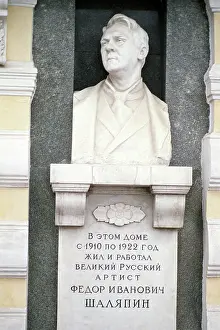 Shalyapin: Feodor Chaliapin House Museum