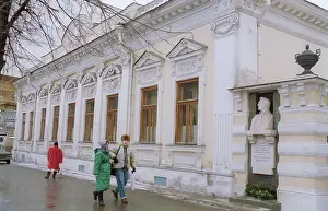 Boulevard: Feodor Chaliapin House Museum