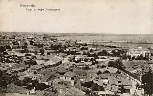 Feodosiya: Feodosiya, Crimea, Ukraine - Panoramic view