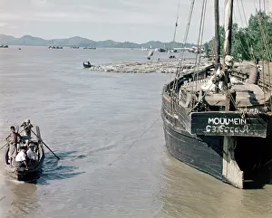 Sampan: ferry landing - Moulmein