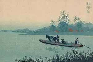Ferryboat: Ferryboat