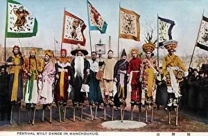 Lushun: Festival Stilt Dance and Dancers - Dalian, Manchukuo, China