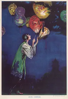 Chinois: Fete Chinois by Webster Murray